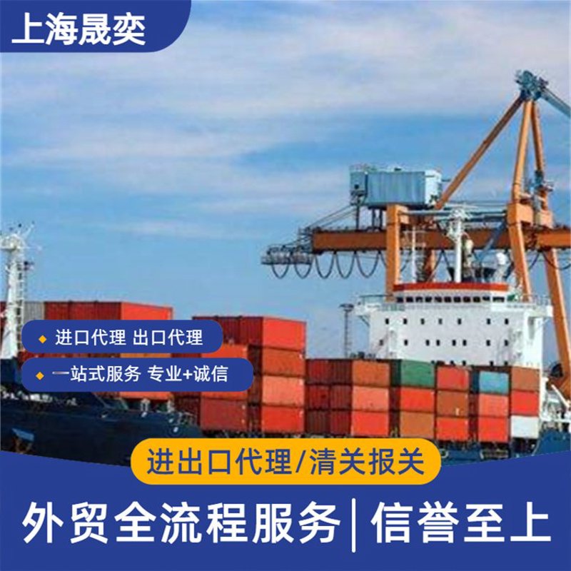 广西供应链公司的行业新动态